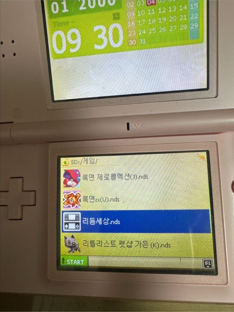 닌텐도 ds R4(TT)칩 이미지