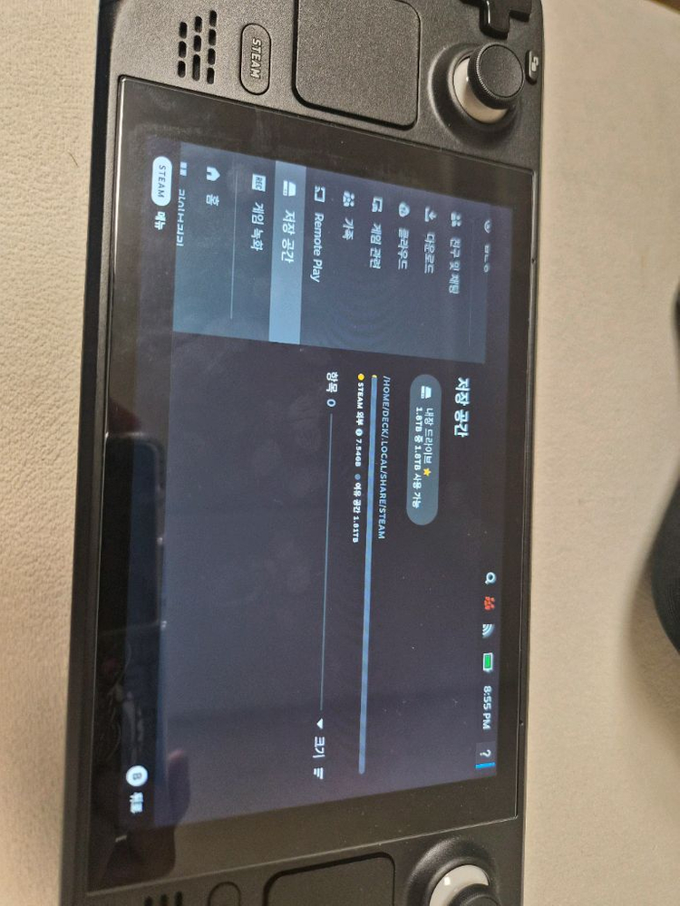 스팀덱 LCD 2TB 이미지