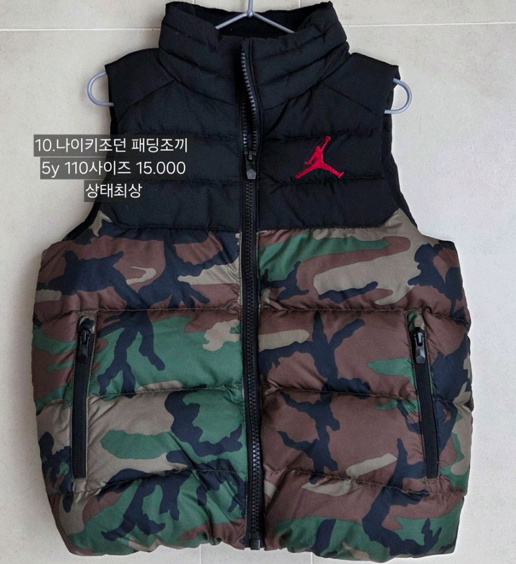 3t 4t 5t (폴로,닥스,나이키,조던,뉴발,베베드피노) 이미지
