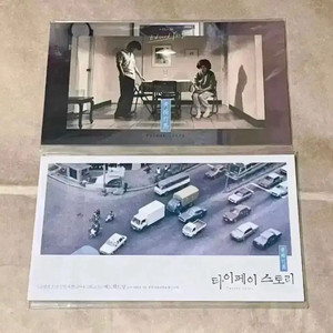 타이페이스토리 엽서세트 하나그리고둘 뱃지포스터 에드워드양 영화 고령가소년살인사건 필름 포토카드 이미지