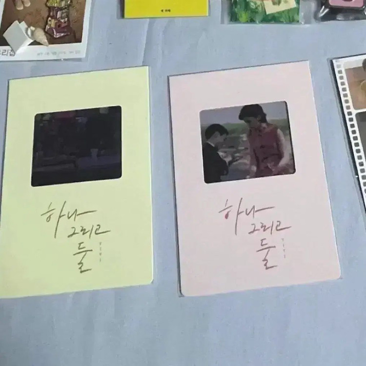 타이페이스토리 엽서세트 하나그리고둘 뱃지포스터 에드워드양 영화 고령가소년살인사건 필름 포토카드 이미지