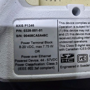 AXIS P1346 네트워크 카메라 CCTV 이미지
