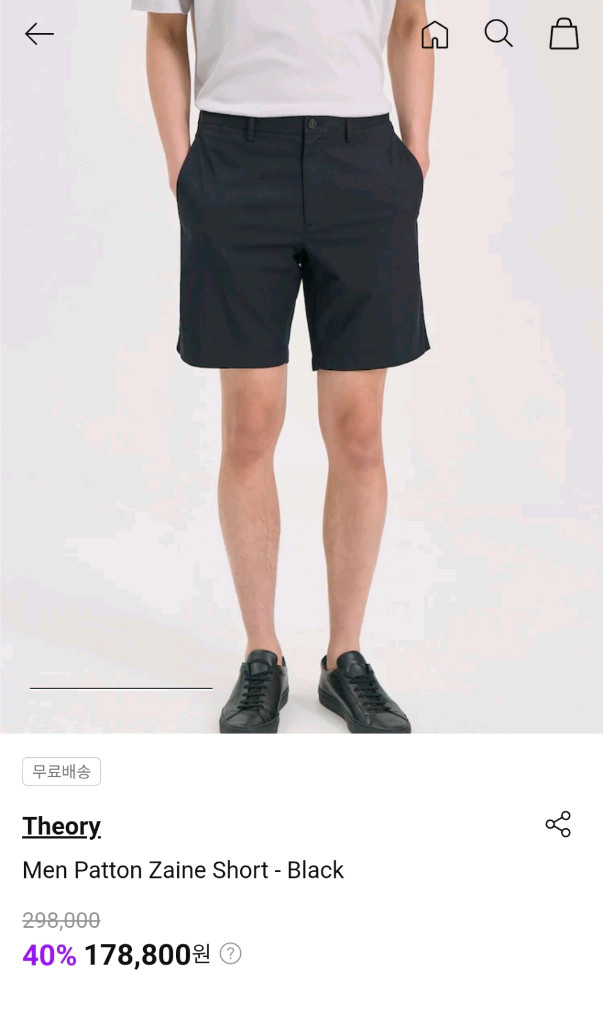 띠어리 프리미엄 코튼 테일러드 숏츠 32 정가 30만원 차콜 그레이 새제품 이미지