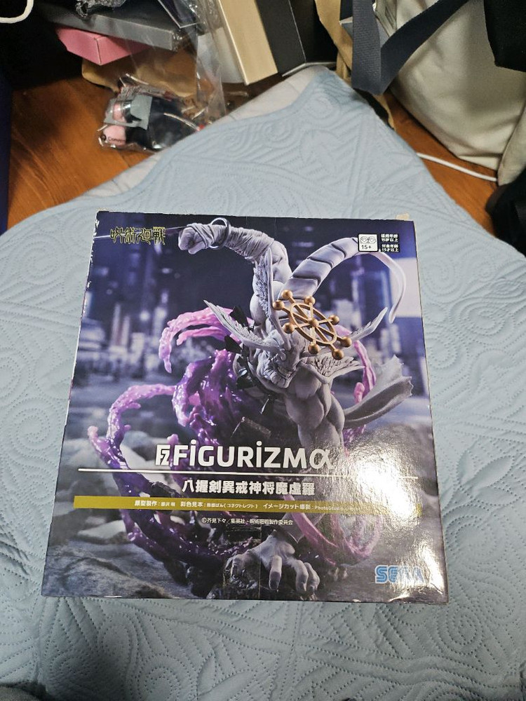 세가 FIGURIZMA 마허라 피규어 이미지