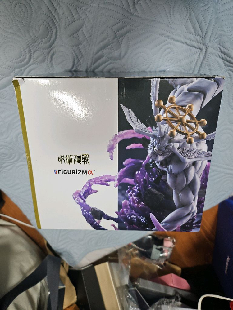 세가 FIGURIZMA 마허라 피규어 이미지