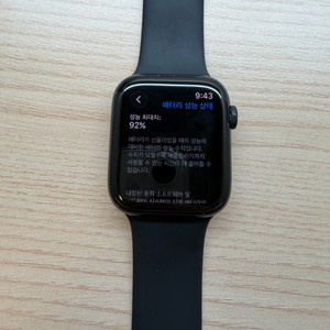 애플워치 se2 44mm GPS 배터리 성능 92% 이미지