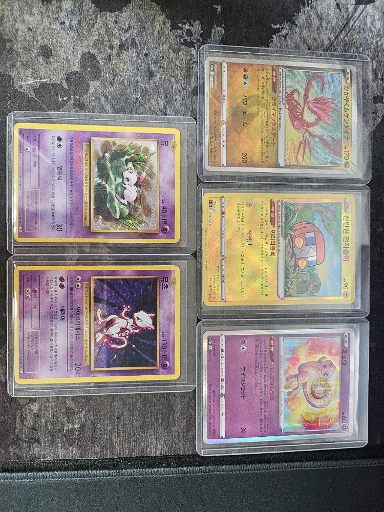 포켓몬카드 컬렉션 세트 이미지