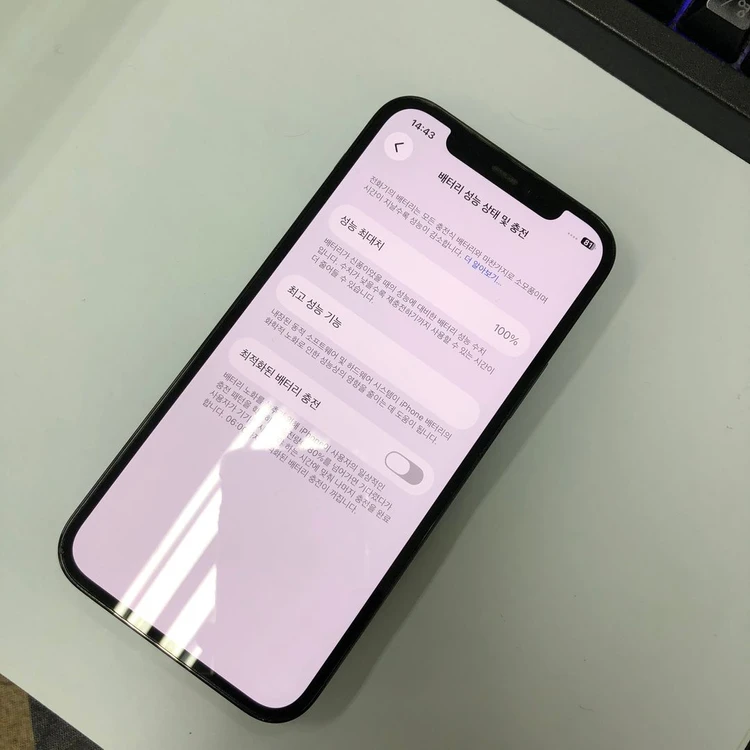 .아이폰12PRO 128GB 블루 AA급 중고폰 배터리100% 서브폰 세컨폰 211114 이미지