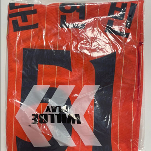 [새제품] 한화이글스 레트로 레플리카 빙니폼 문현빈 85 사이즈 이미지