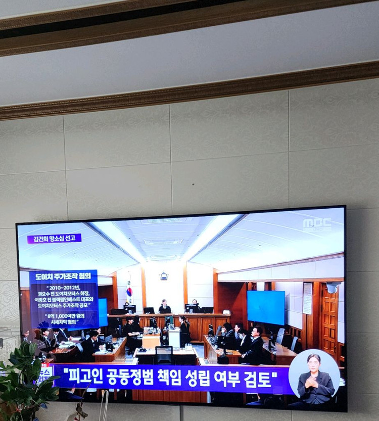 LG OLED77C1QNB 77인치 OLED TV 이미지