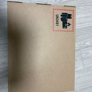 맥북 프로 14인치 m4 기본형 스페이스 블랙 미개봉 이미지