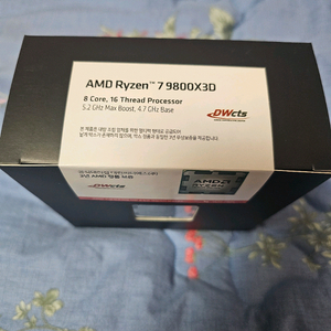 AMD 라이젠 9800X3D 판매합니다.. 이미지
