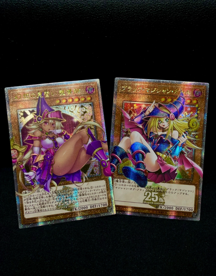 < 쿼싴 15장 일괄 > 유희왕 카드 오리카 1기 퍼에 프싴 토큰 블랙매지션걸 오버프레임 울레 시크 봇치더락 포켓몬 이미지