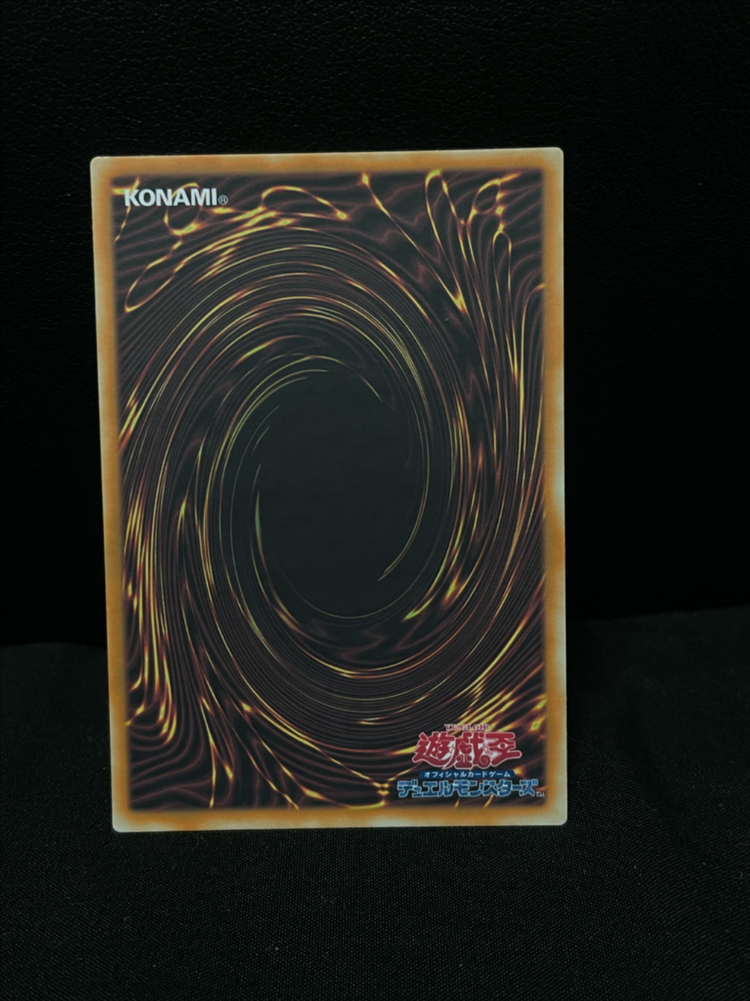 < 쿼싴 15장 일괄 > 유희왕 카드 오리카 1기 퍼에 프싴 토큰 블랙매지션걸 오버프레임 울레 시크 봇치더락 포켓몬 이미지