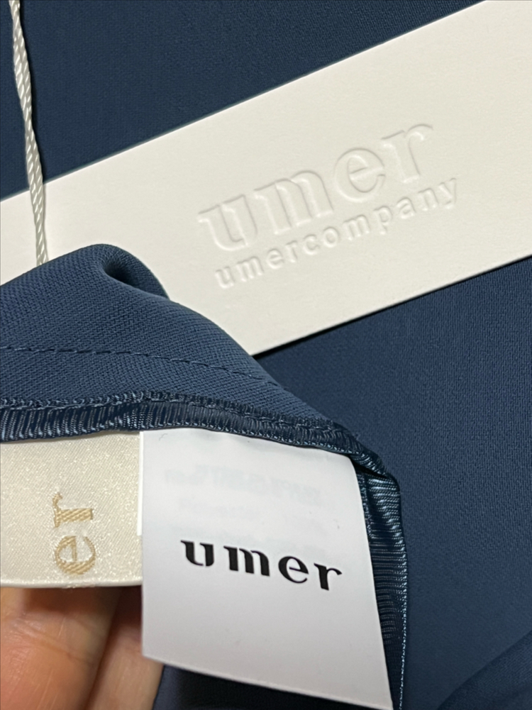 유메르 탑 이미지