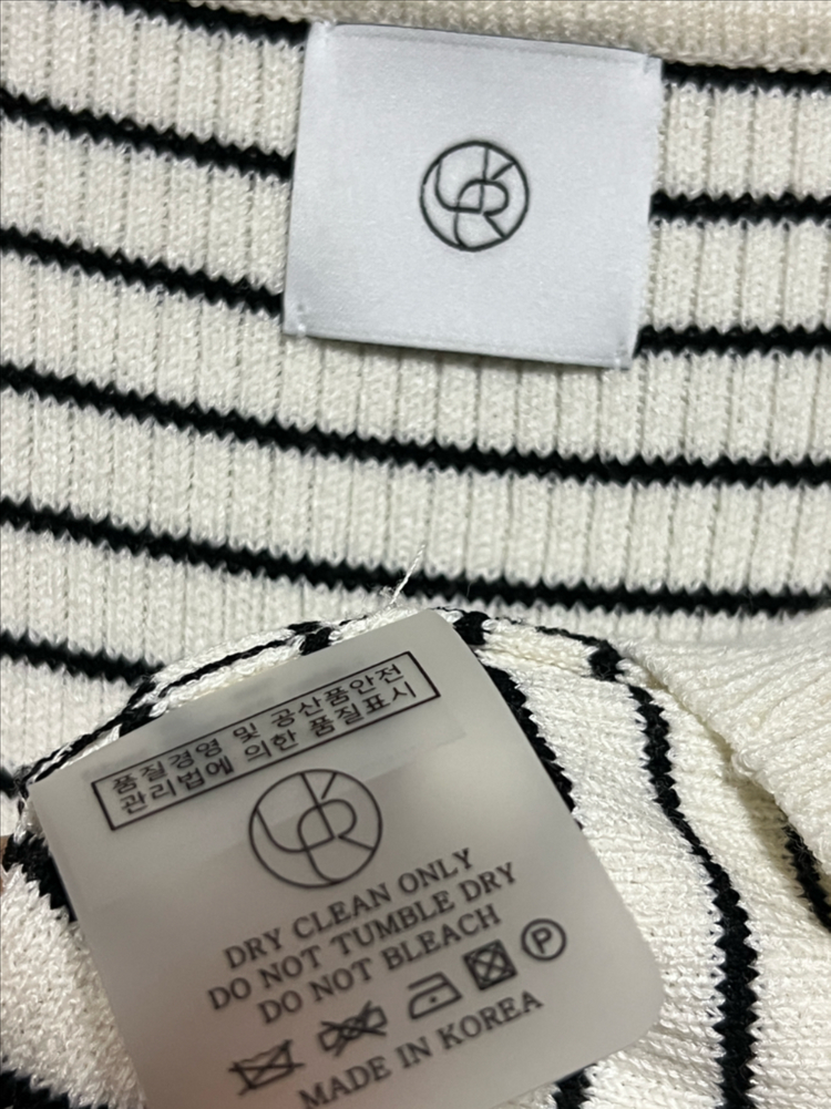 유메르 탑 이미지