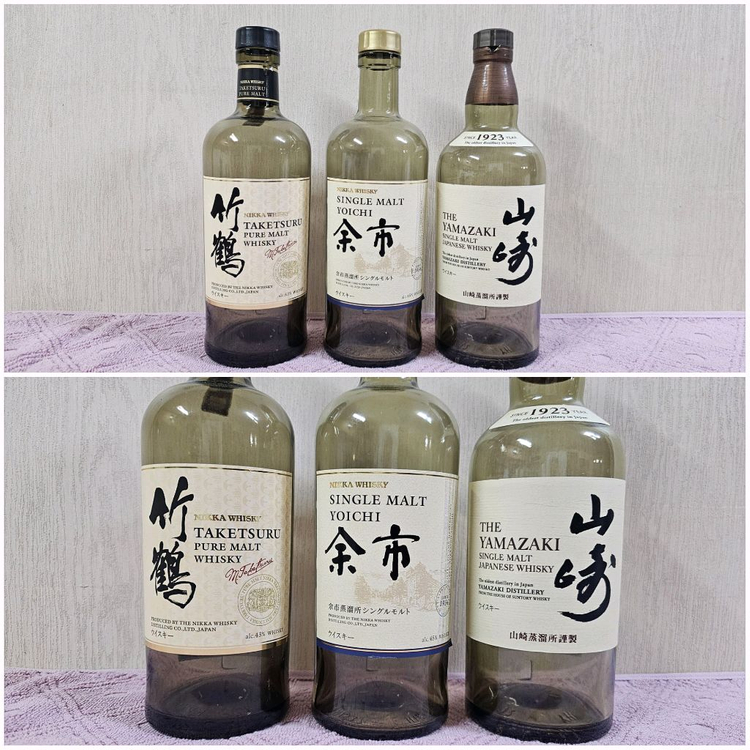 헤네ssy xxo,글렌드로낙21년 빌리 워커,야마자키,미니어쳐양주,발베니21년 15년 이미지