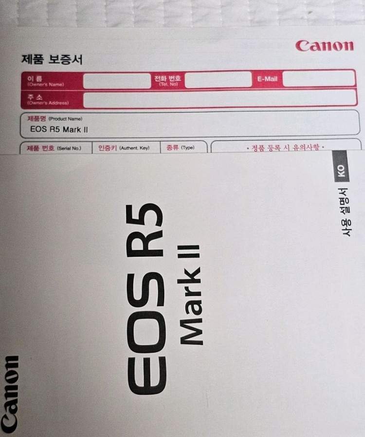 캐논 R5 Mark 2 판매합니다 r5m2 이미지