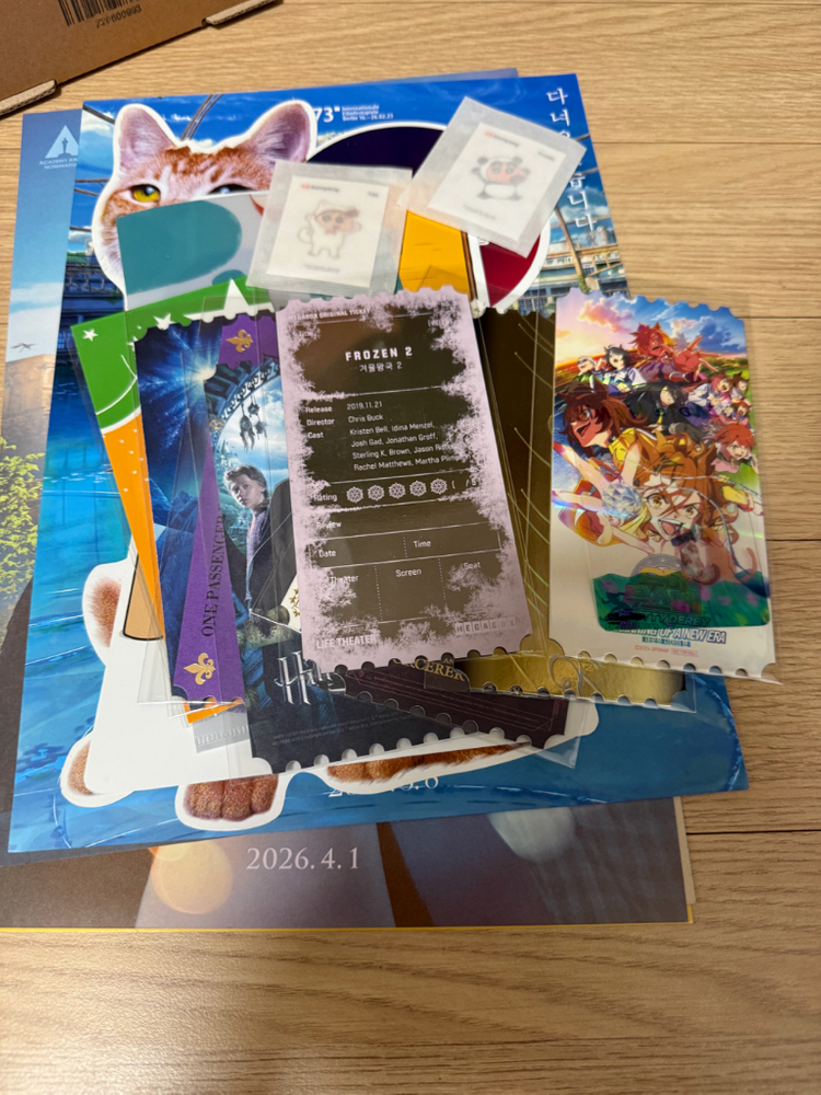 겨울왕국 인사이드아웃2 위시코코루카인어공주무파사고장난론버즈 오리지널티켓 디즈니오티 이미지