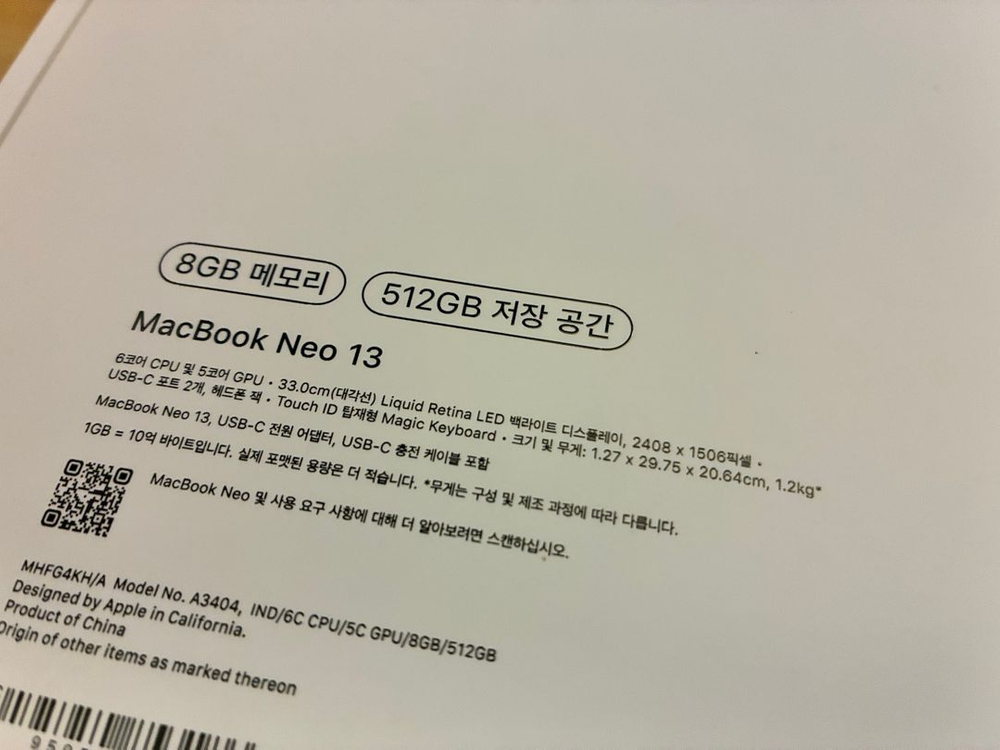 맥북 네오 A18 Pro칩 인디고 512GB 미개봉 이미지