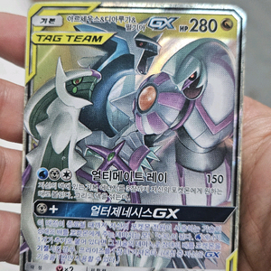 포켓몬카드 아르세우스&디아루가&펄기아 GX 카드 이미지