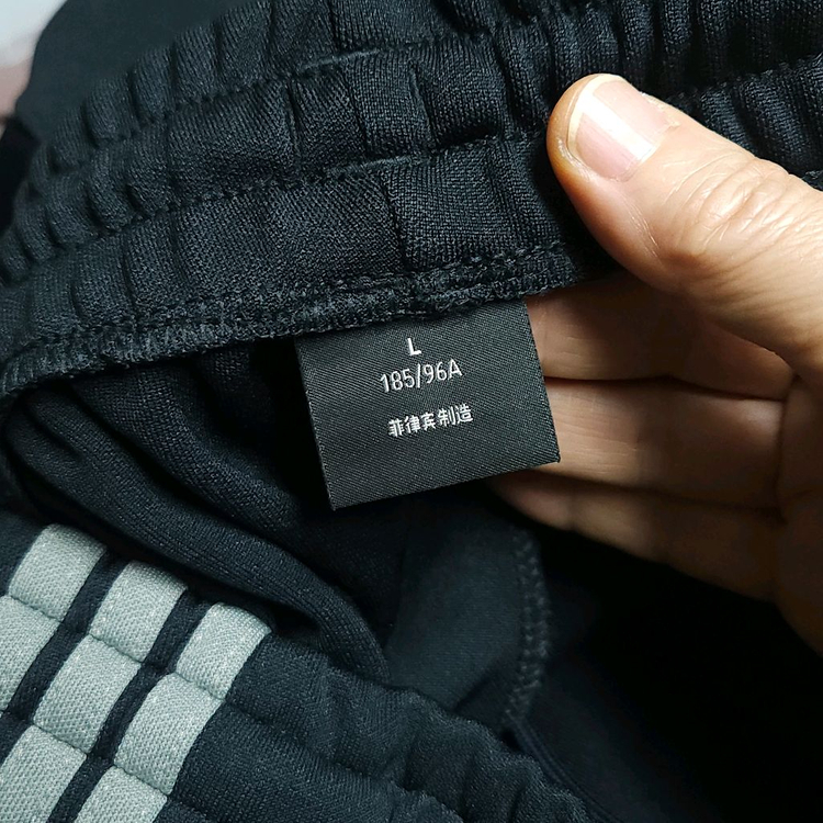 아디다스 이지 칼라바사스 트랙 팬츠 35~37 이미지