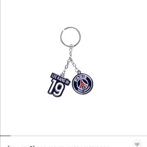 [미개봉] PSG 이강인 음바체 키링 이미지