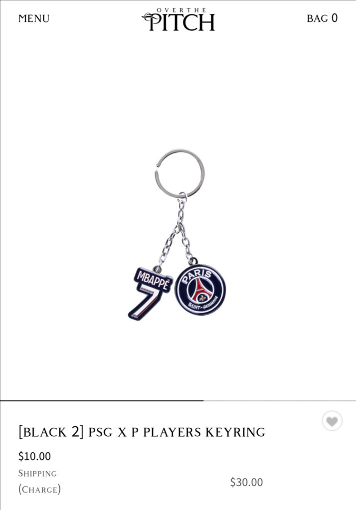 [미개봉] PSG 이강인 음바체 키링 이미지