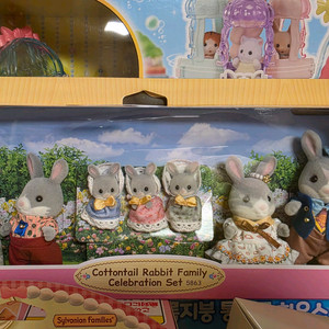 실바니안 40주년 솜토끼 가족 세트 5863 이미지