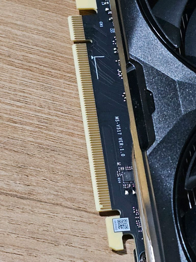 MSI RTX 4060Ti 16GB 벤투스 OC 이미지