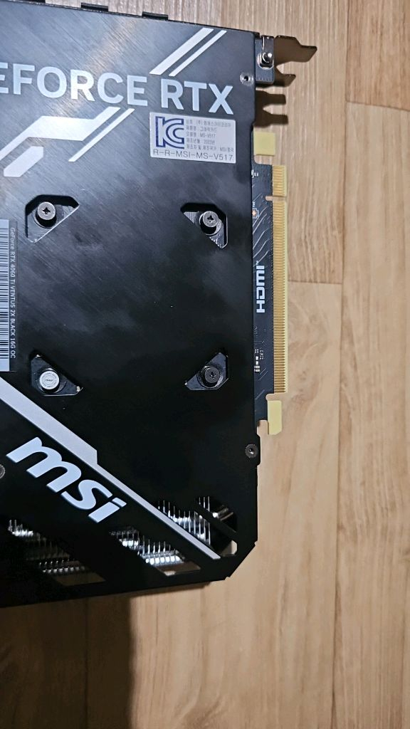 MSI RTX 4060Ti 16GB 벤투스 OC 이미지