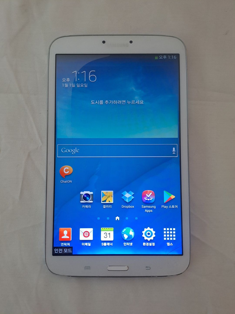 고장 부품용 / 갤럭시탭3 SM-T310 이미지