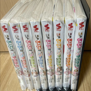 내가 연인이 될 수 있을 리 없잖아 1-8권(초판포함)올미개봉팜 이미지