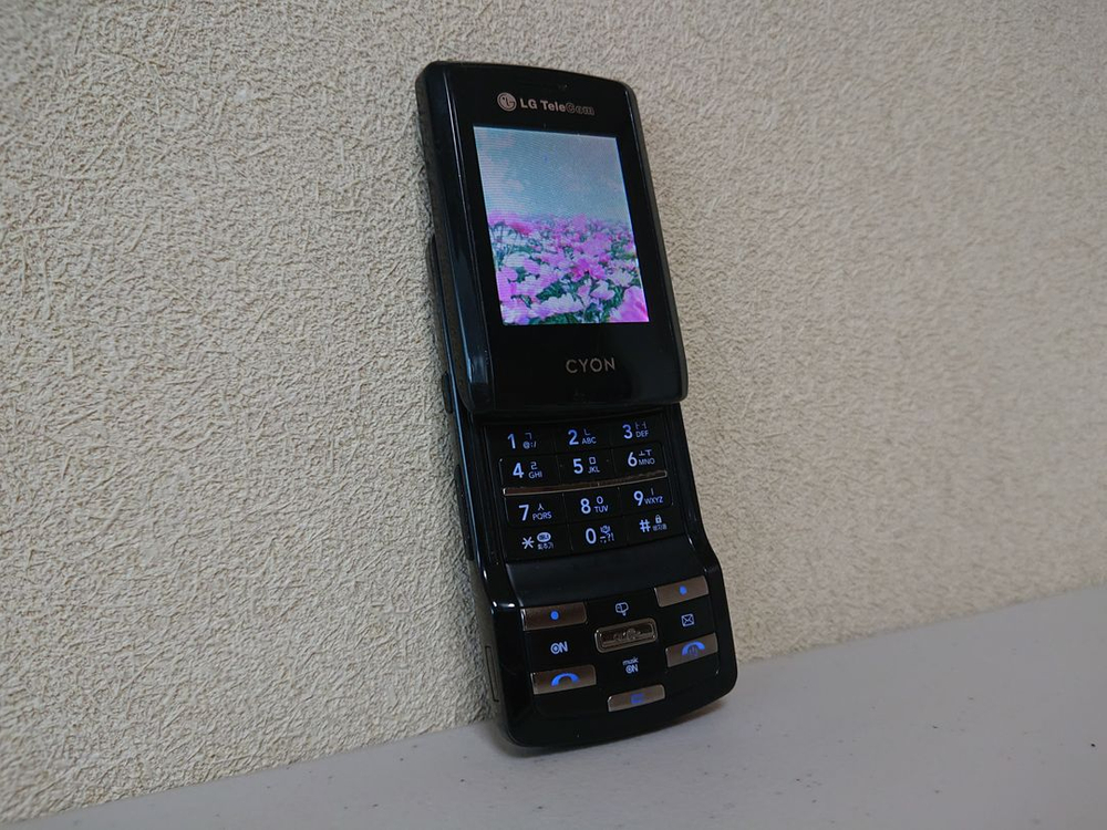 구형폰 올드폰 스카이 SKY IM S330 / LG LC3200 이미지