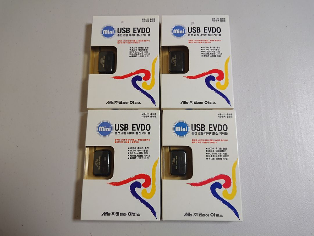 구형폰 올드폰 전용 / MINI USB EVDO 충전 겸용 데이터통신 케이블 이미지