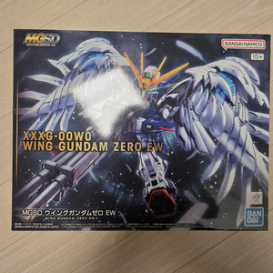 MGSD 윙건담 이미지