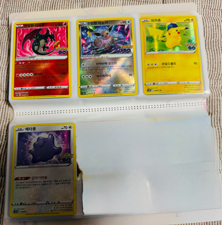 포켓몬카드 7장 일괄판매 이미지