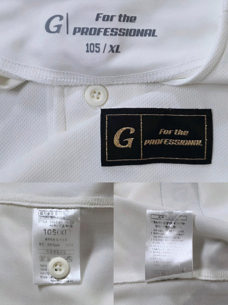 [105] 롯데자이언츠 카파 40주년 주말 홈 유니폼 이미지