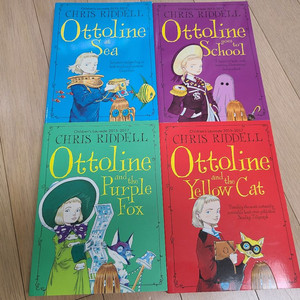 Ottoline 외 원서 이미지