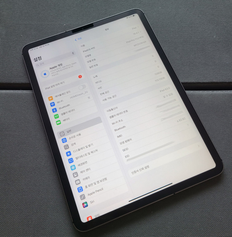 부산 아이패드 프로 11 2세대 셀룰러 128GB+케이스 팝니다. 이미지