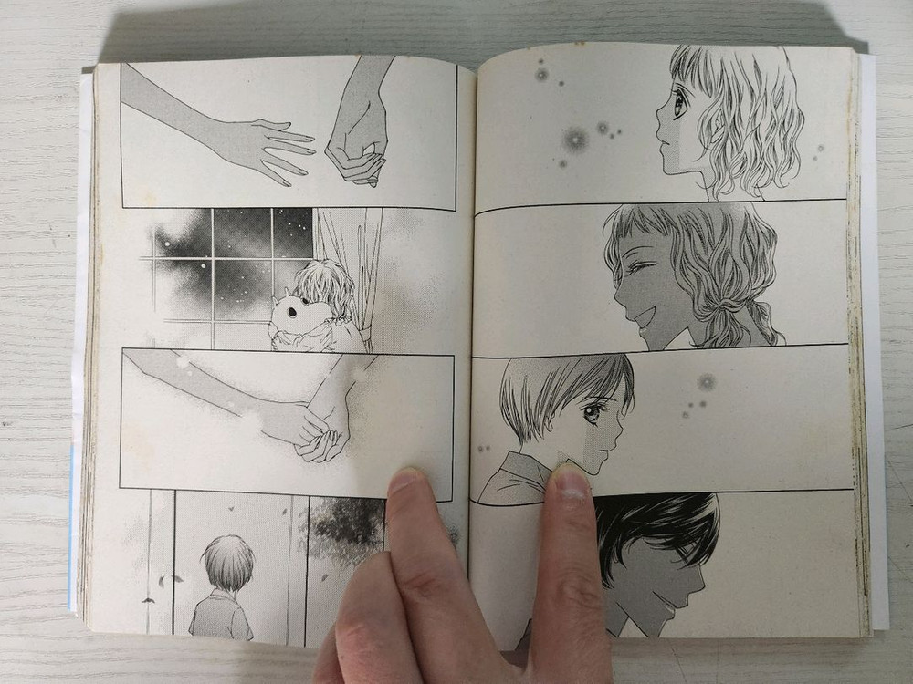 [순정만화책] 디어 왈츠 전권 9권 완결 판매 이미지