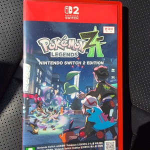 닌텐도스위치2. 포켓몬스터 za 이미지