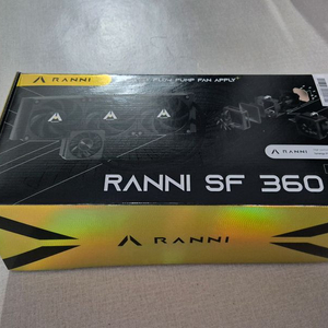 3RSYS 라니 SF 360N 화이트 판매합니다 이미지