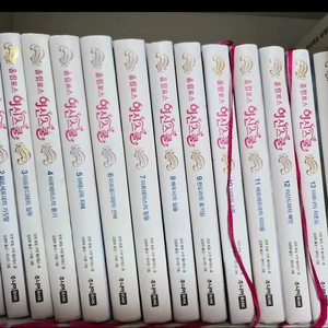 올림포스 여신스쿨14권 세트 이미지