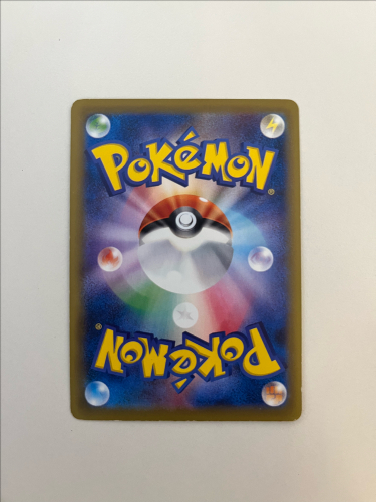 20주년 메가 이상해꽃ex 포켓몬카드 일판 이미지