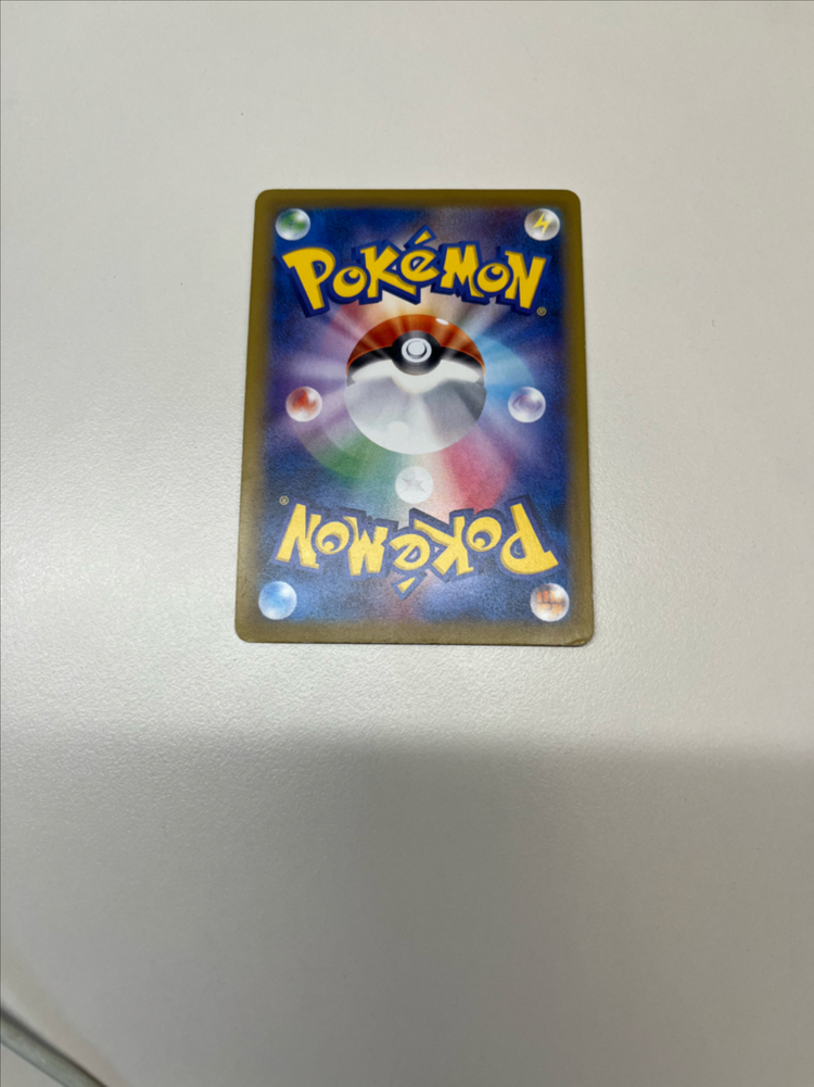 20주년 메가 이상해꽃ex 포켓몬카드 일판 이미지