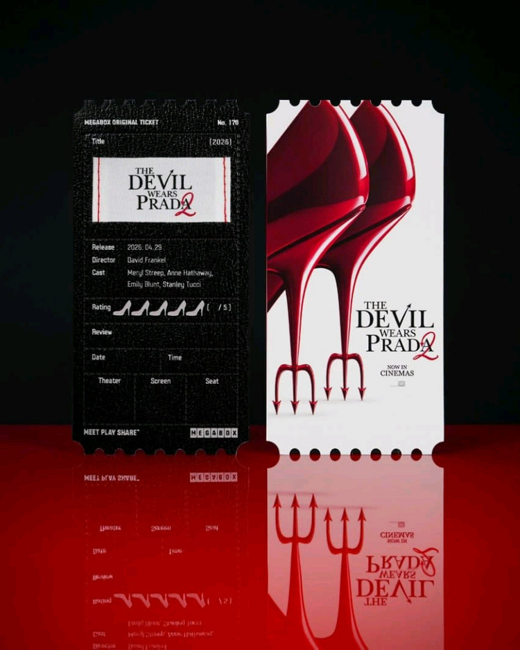 악마는 프라다를 입는다 2 아트카드 오리지널 티켓 오티 메가박스 이미지