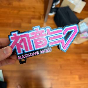 하츠네 미쿠 로고 명패 굿즈 스탠드 이미지