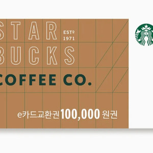 스타벅스 모바일상품권 10만원권 3장 팝니다 이미지