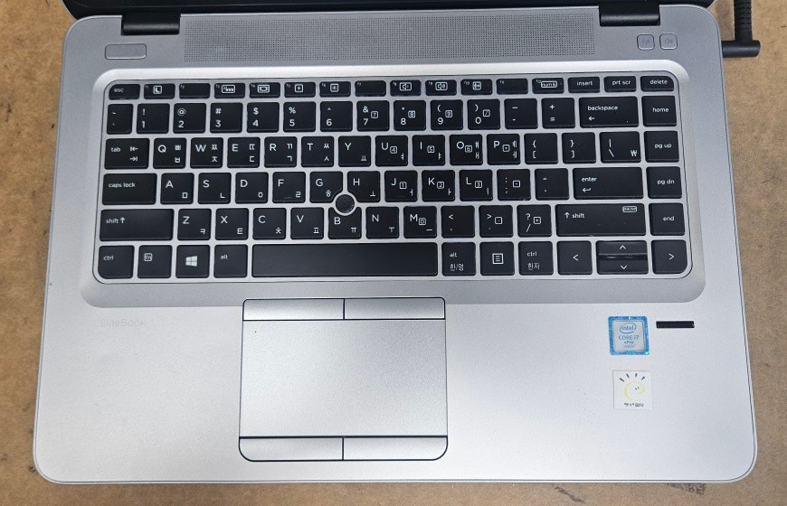 [10대 가능] HP i7 6600 6세대 8GB M.2 SSD 256GB 14인치 밧데리 상태 좋음 이미지